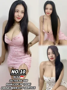 Picture of 10 Elsa