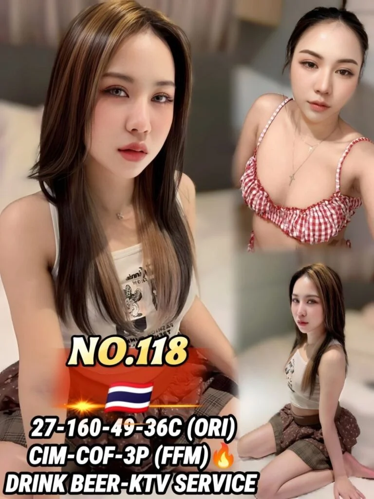 118 小姐在新山