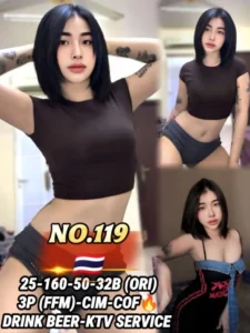 Picture of No 119