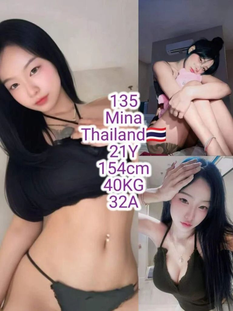135 Mina 小姐在新山