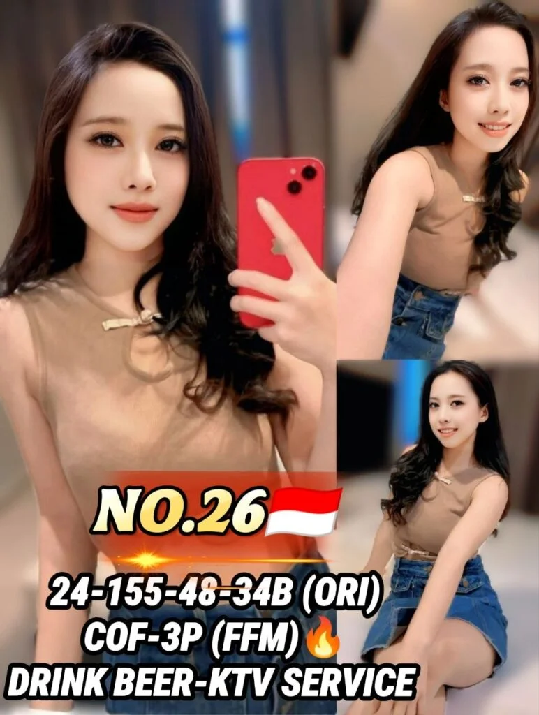 26 小姐在新山