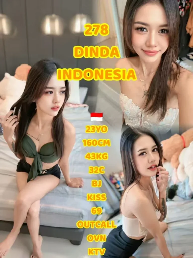 278 Dinda 小姐在新山
