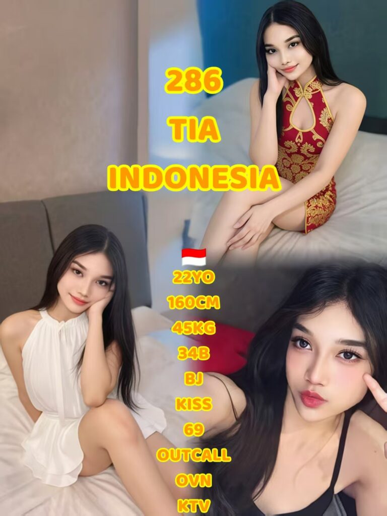 286 Tia 小姐在新山