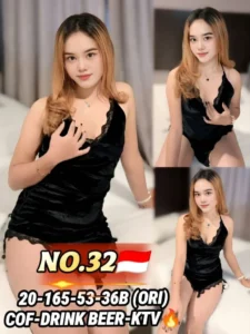 Picture of No 32
