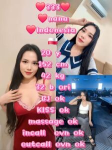 Picture of 333 Nana