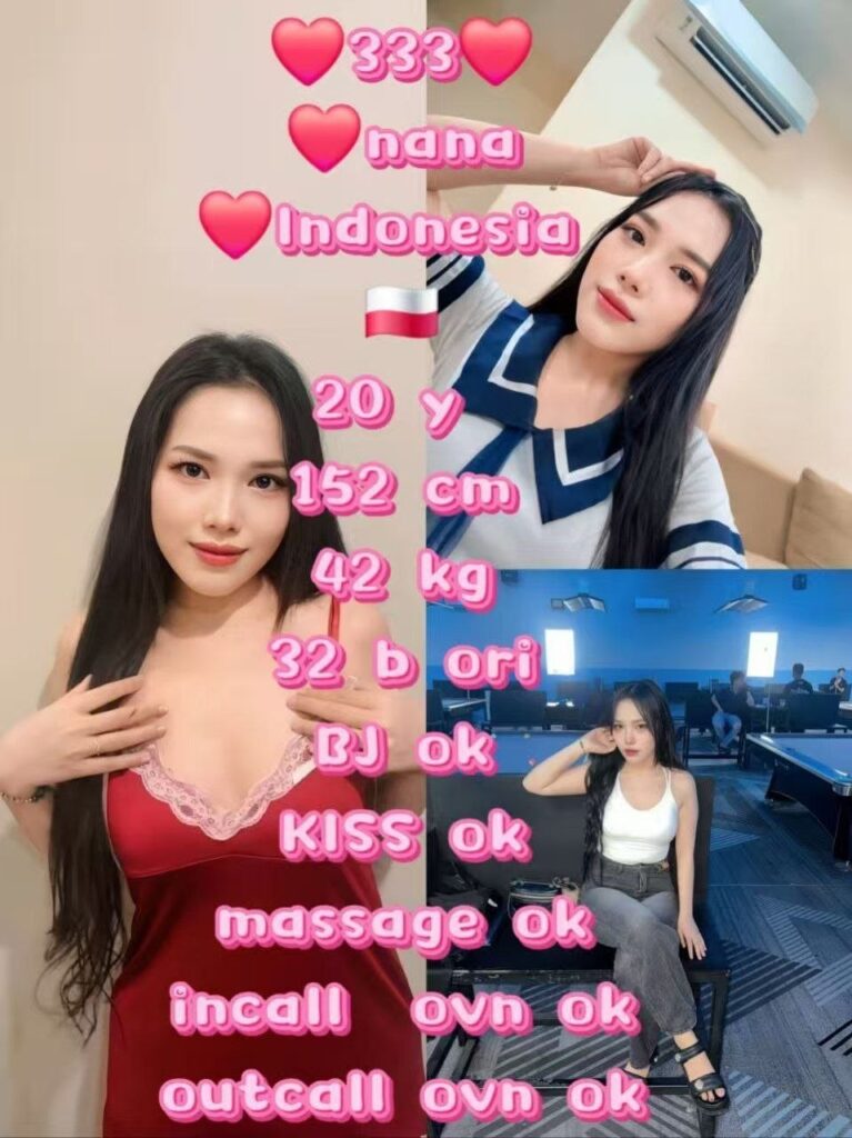 333 Nana 小姐在新山