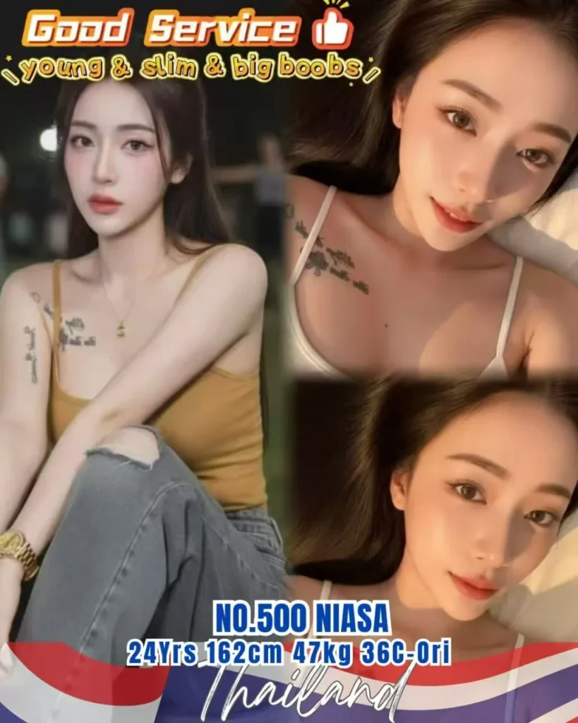 500 Niasa 小姐在新山