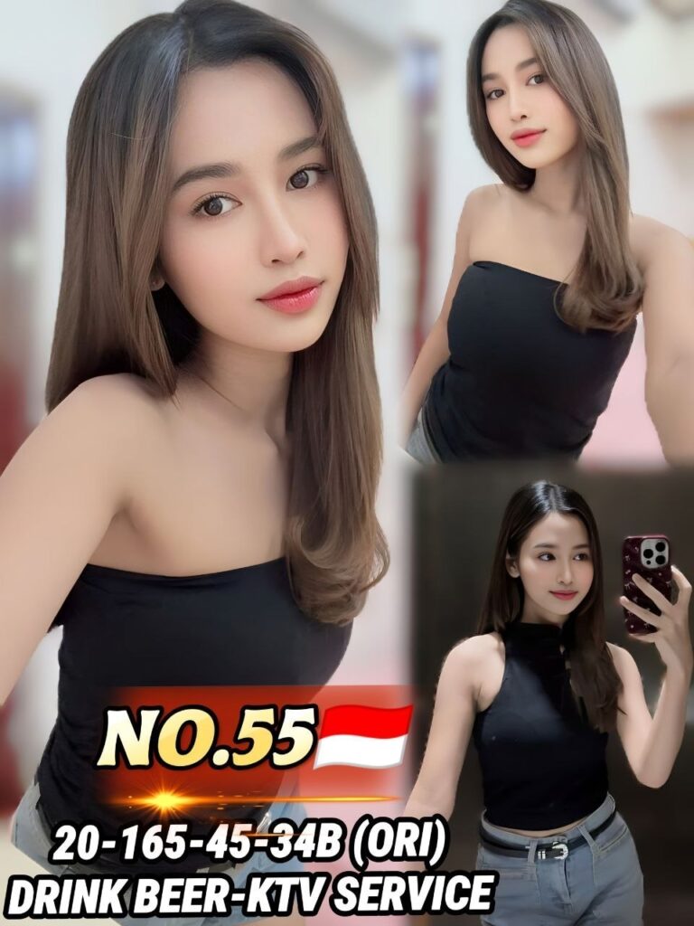 55 小姐在新山