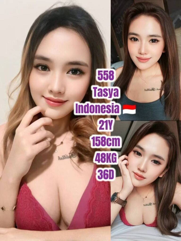 558 Tasya 小姐在新山