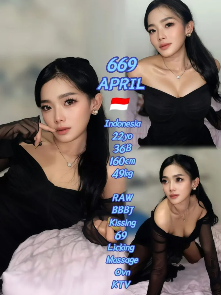 669 April 小姐在新山