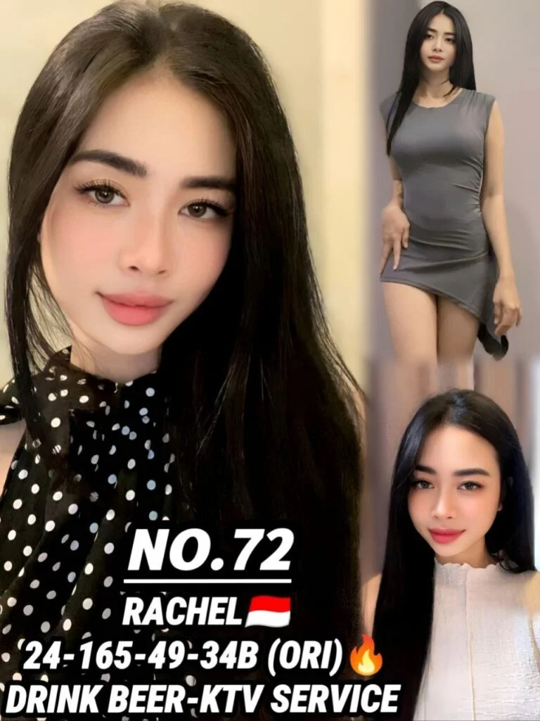 72 Rachel 小姐在新山