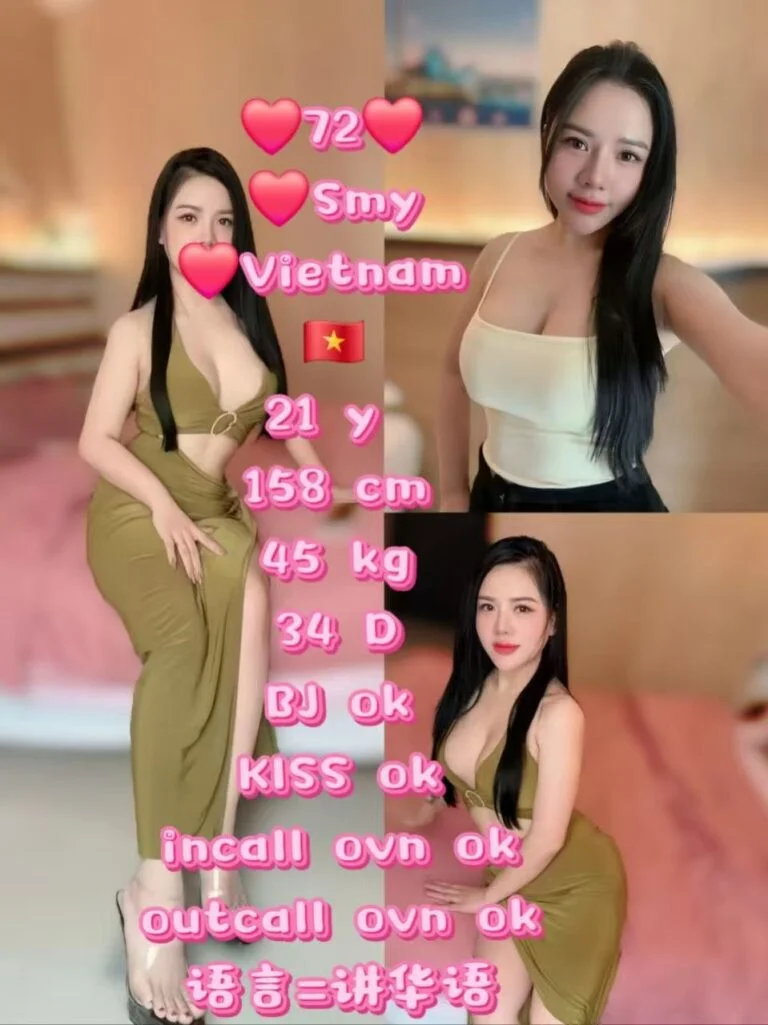 72 Smy 小姐在新山