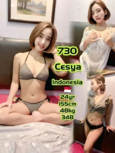 Picture of 730 Cesya
