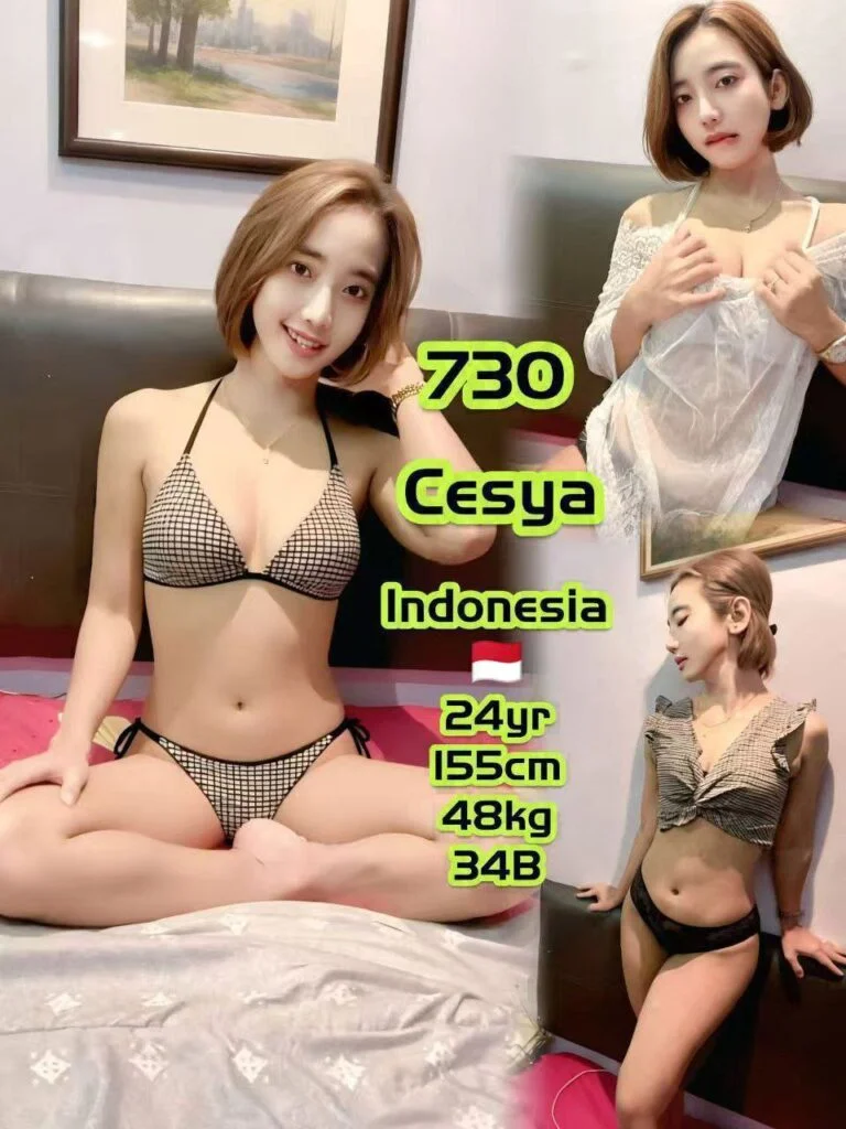 730 Cesya 小姐在新山