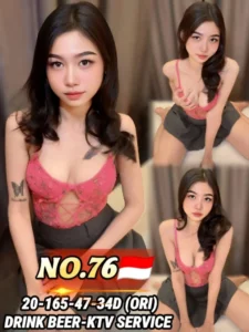 Picture of No 76
