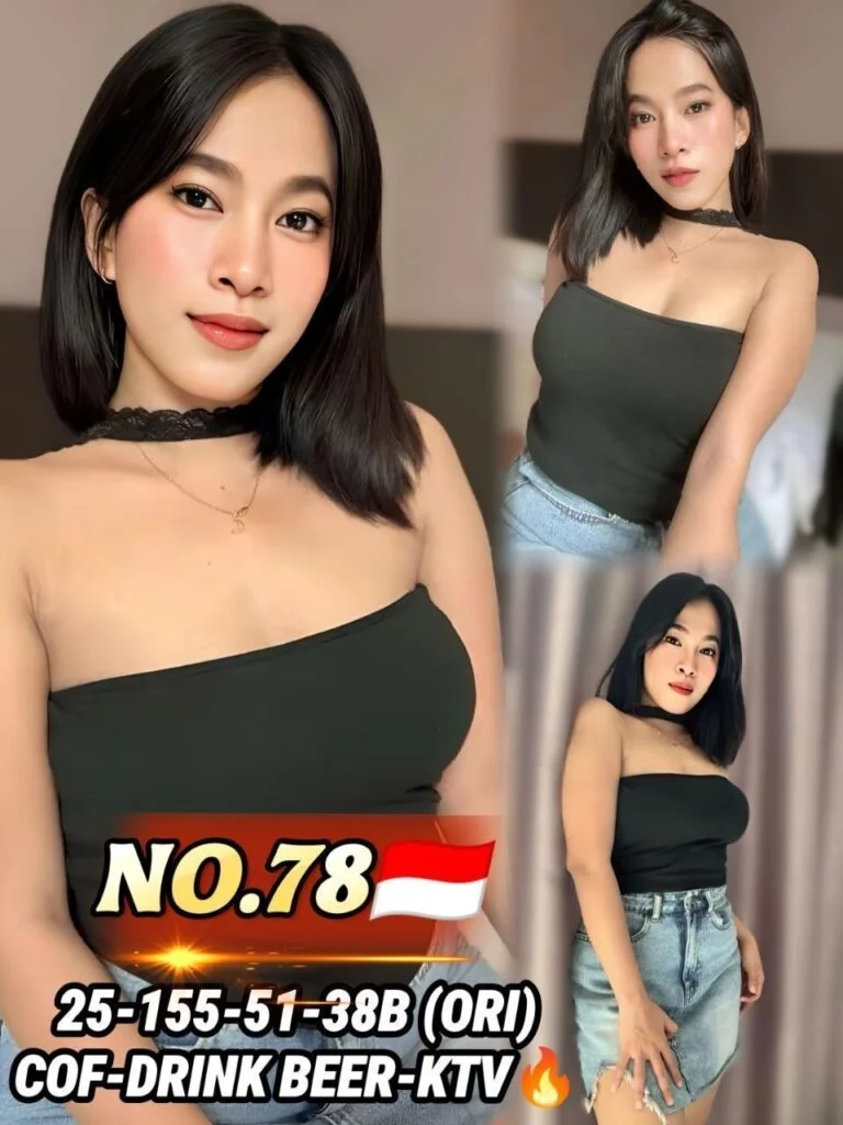 78 小姐在新山