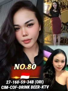 Picture of No 80