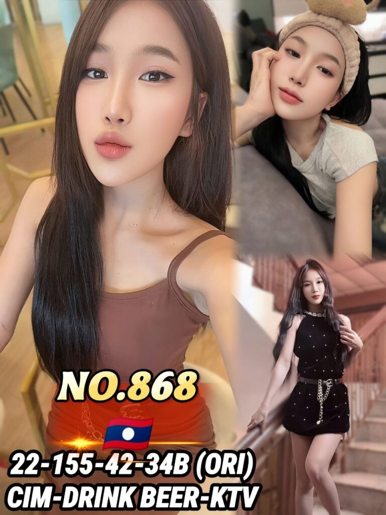 868 小姐在新山