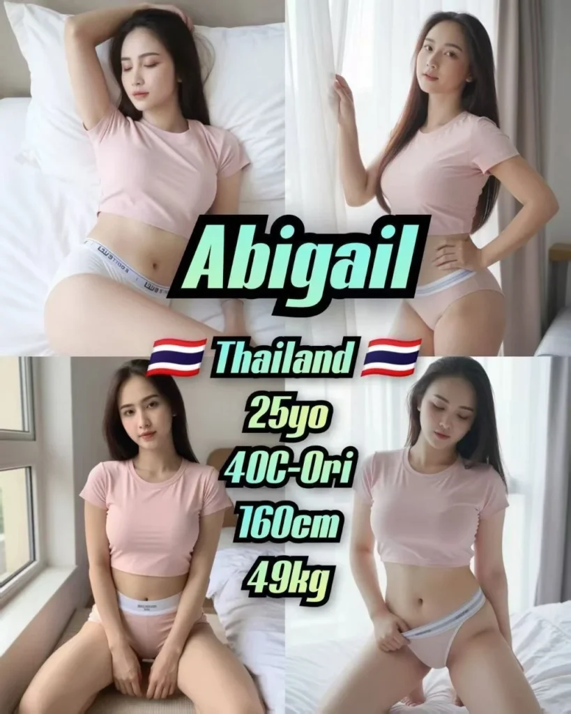 Abigail 小姐在新山