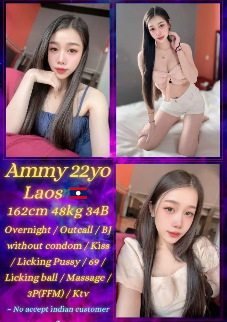Ammy 小姐在新山