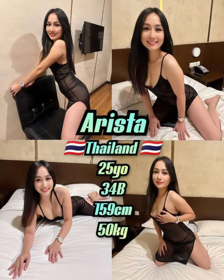 Arista 小姐在新山