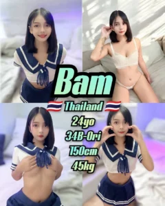 Picture of Bam