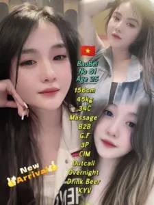 Picture of Baobei