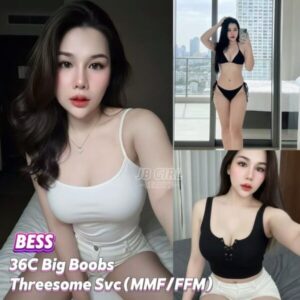 Picture of Bess