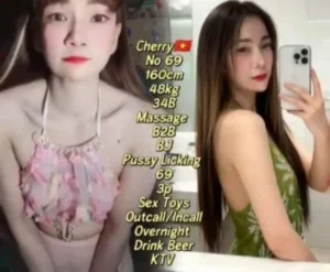 Picture of Cherry