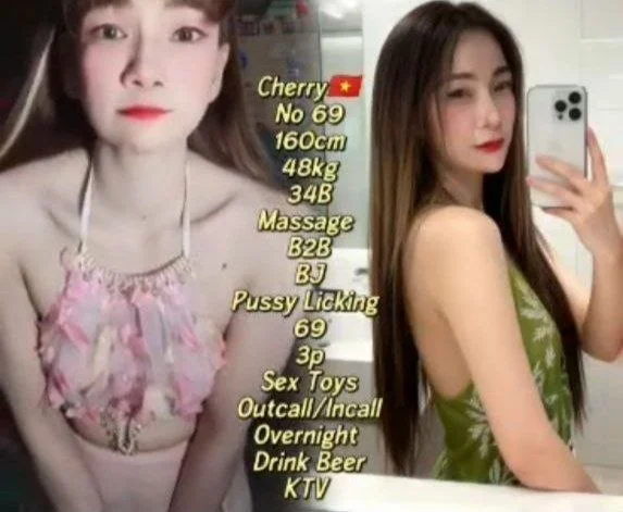 Cherry 小姐在新山