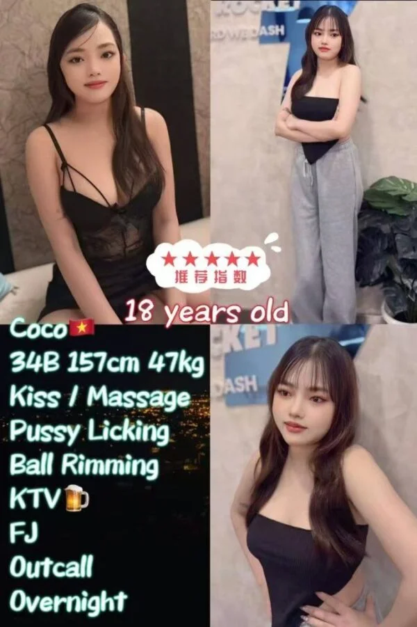 Coco 小姐在新山