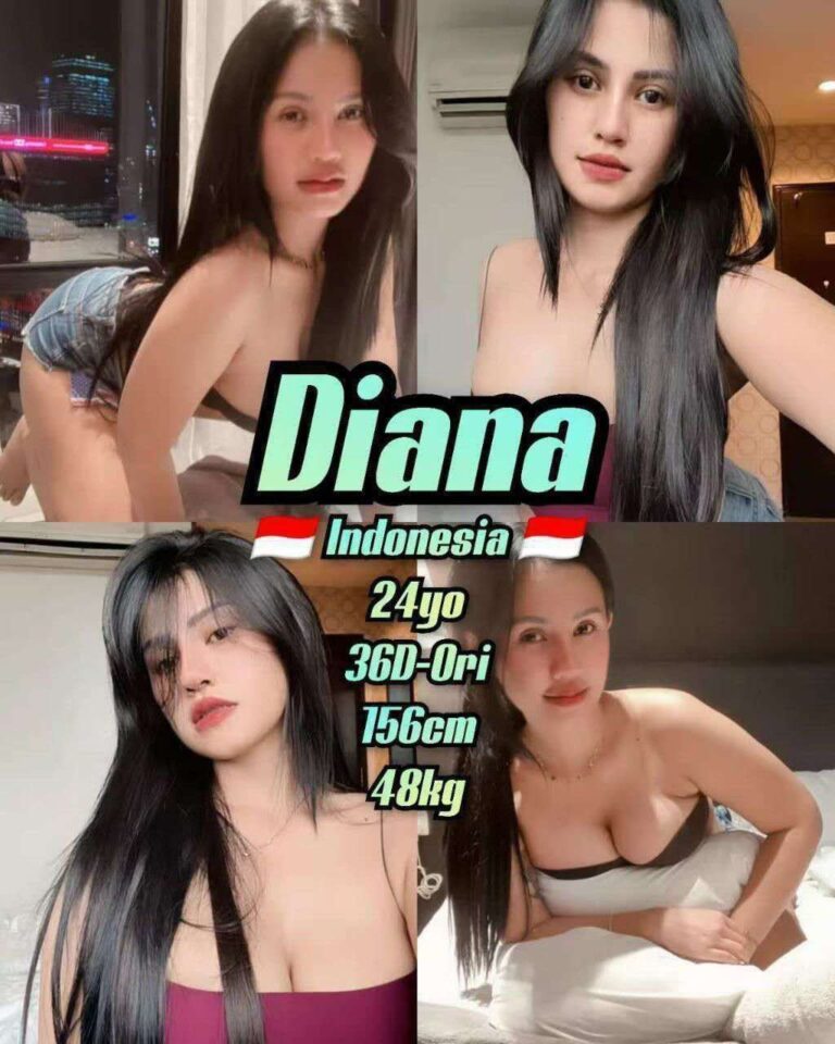 Diana 小姐在新山