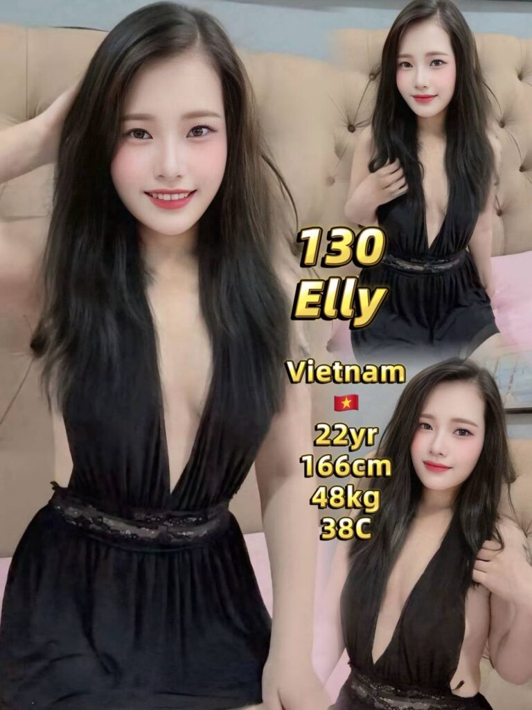 Elly 小姐在新山