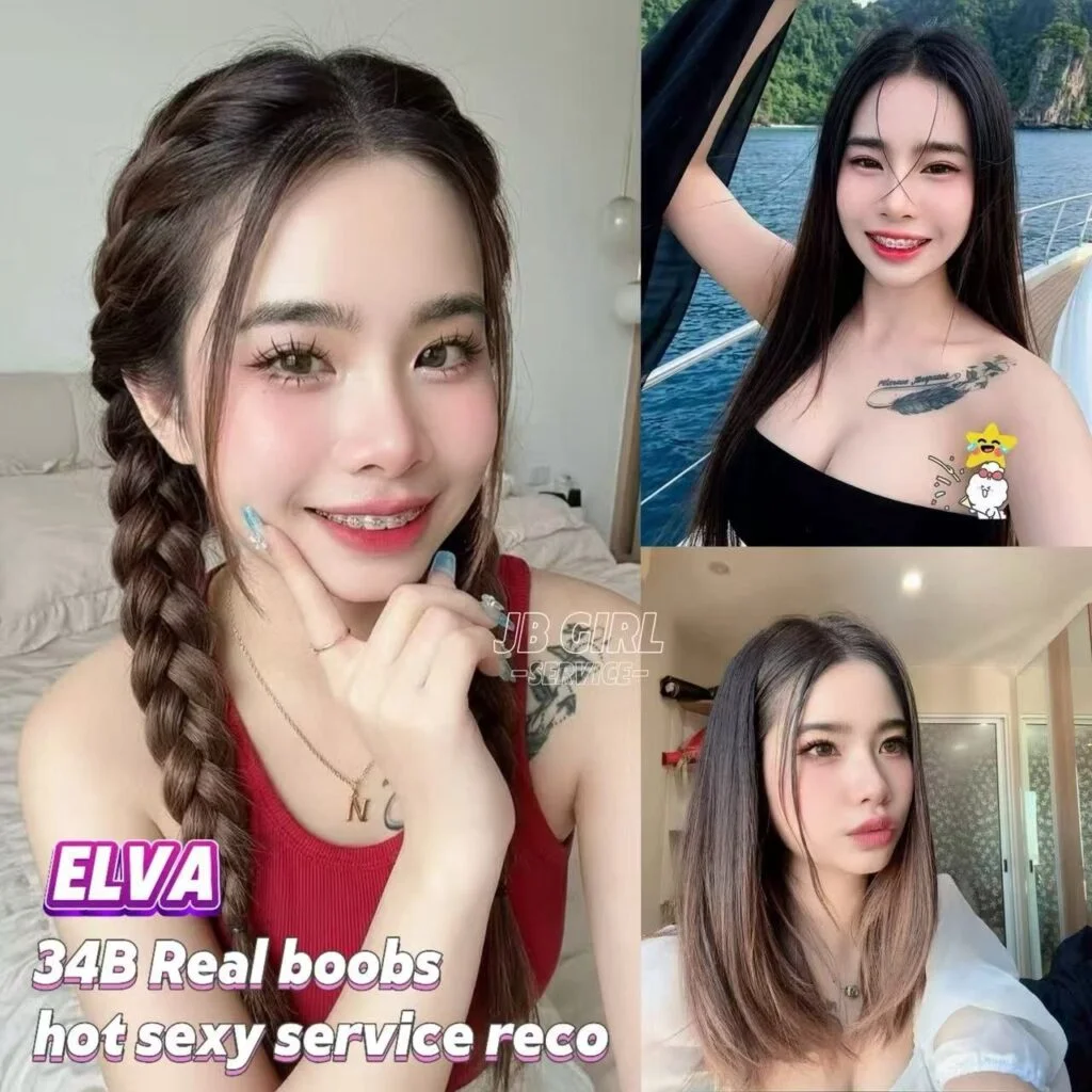 Elva 小姐在新山