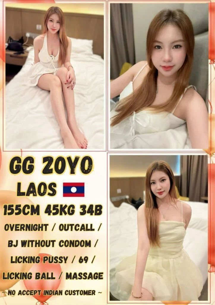 GG 小姐在新山