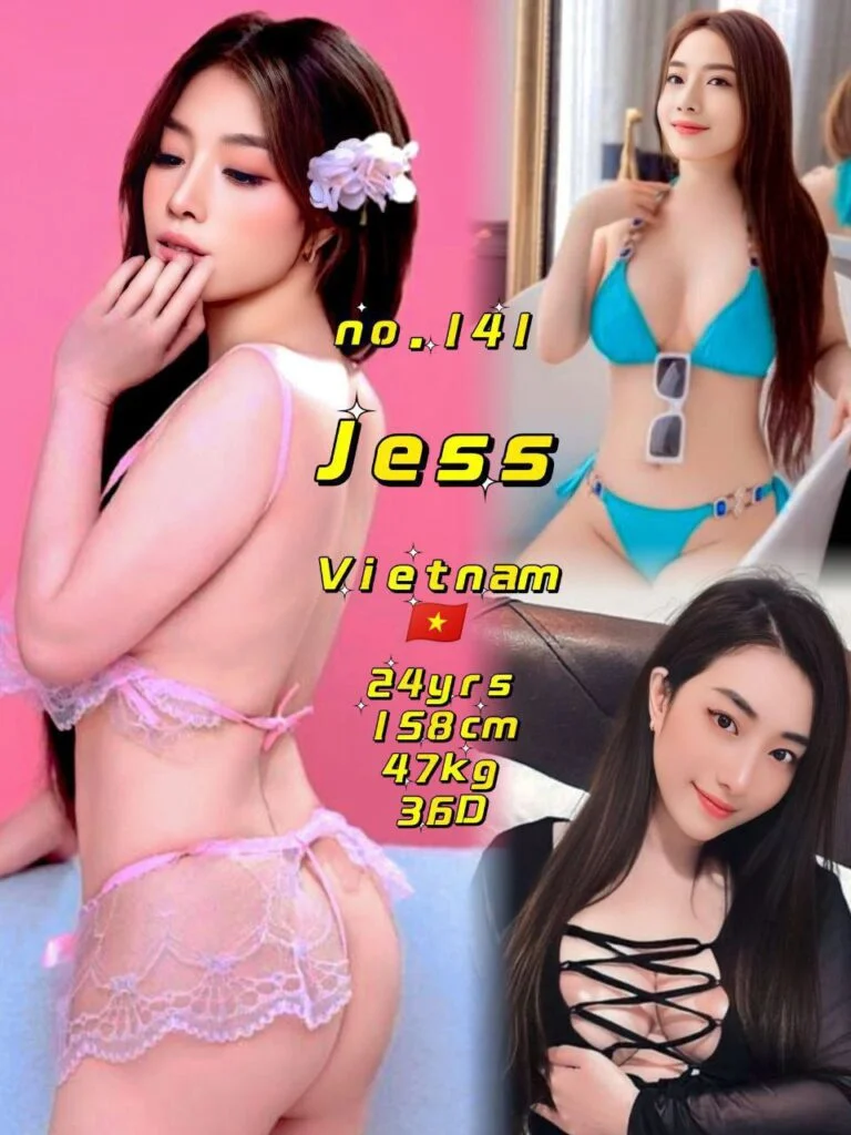 Jess 小姐在新山