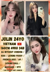 Picture of Jolin