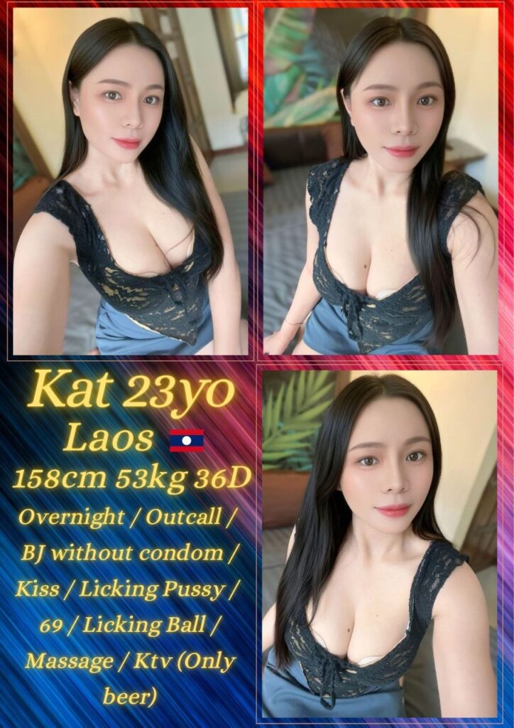 Kat 小姐在新山