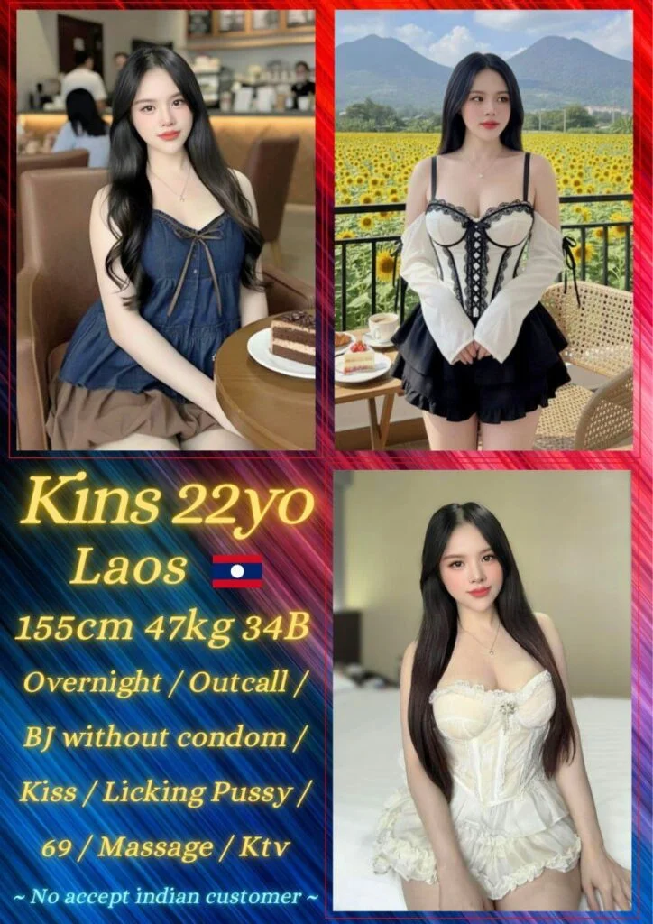 Kins 小姐在新山