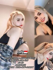 Picture of Loly