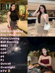 Picture of Lyly