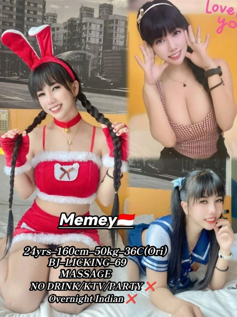 Memey 小姐在新山