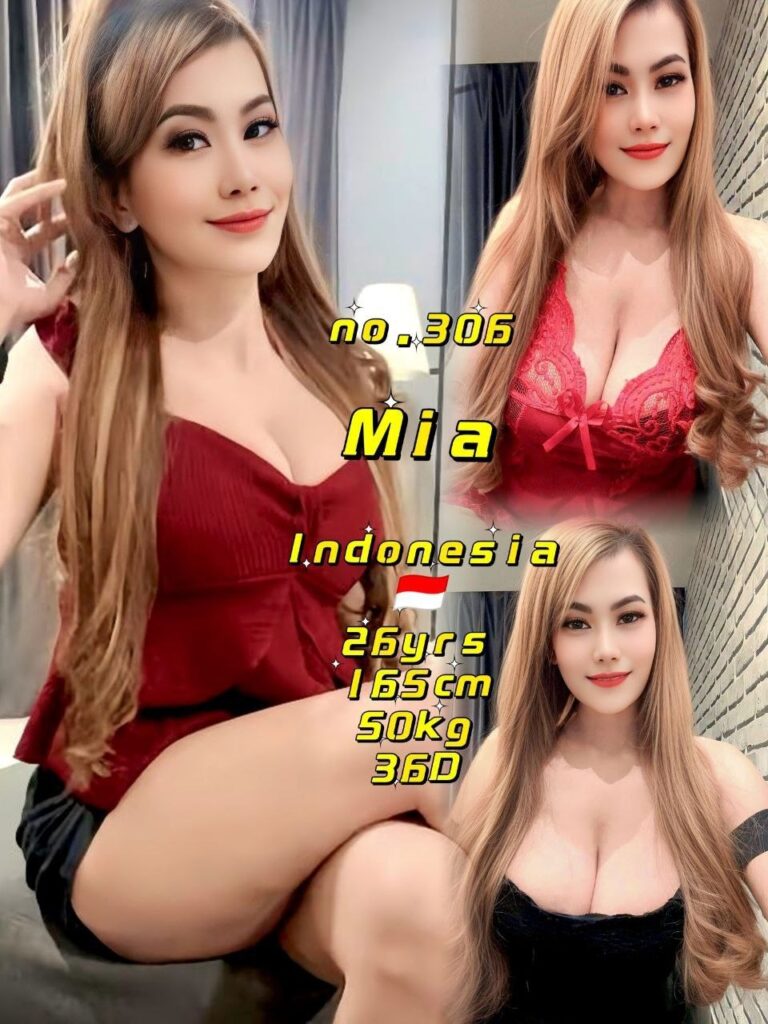 Mia 小姐在新山