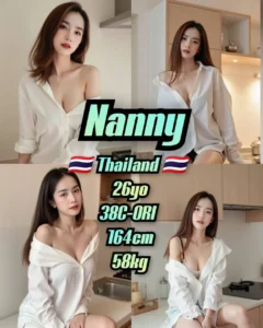Picture of Nanny