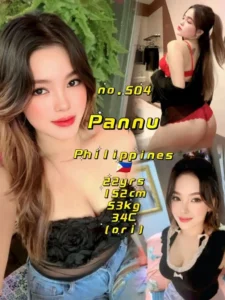 Picture of Pannu