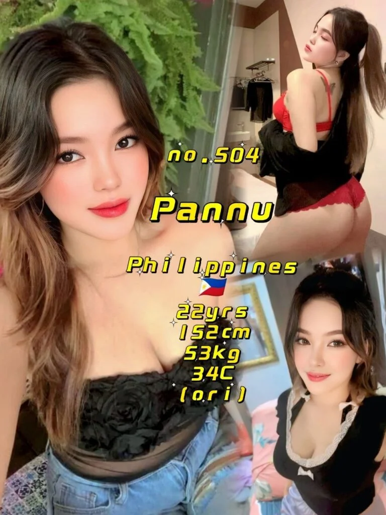 Pannu 小姐在新山