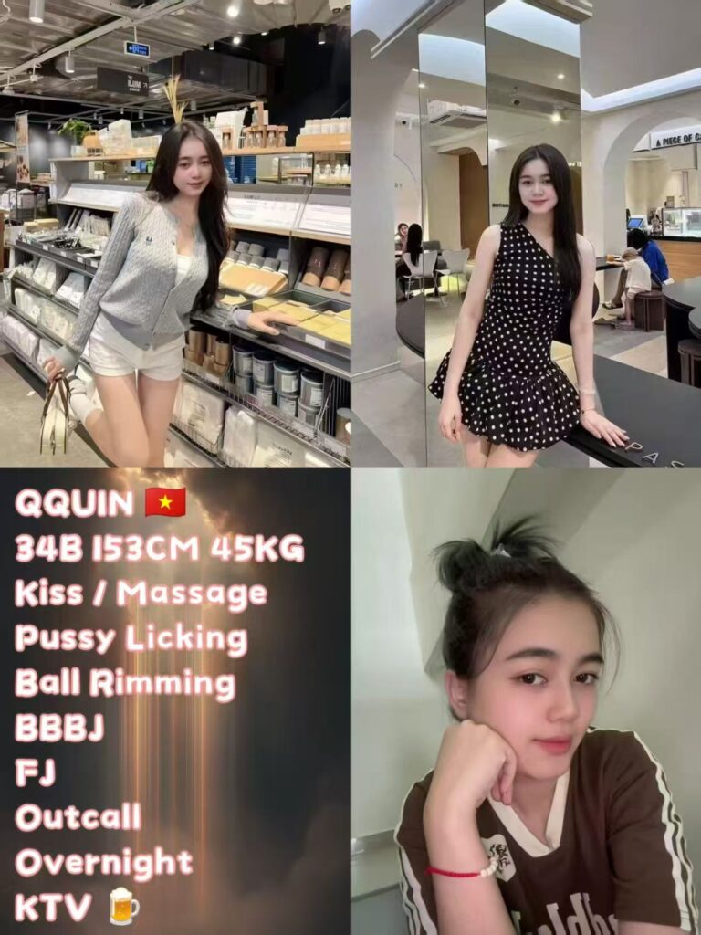 Qquin 小姐在新山