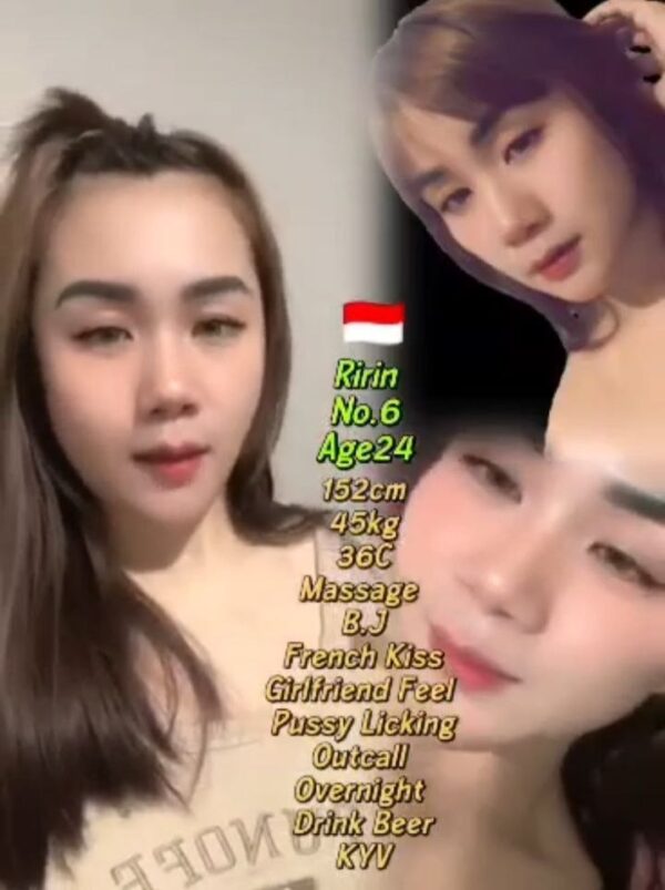 Ririn 小姐在新山