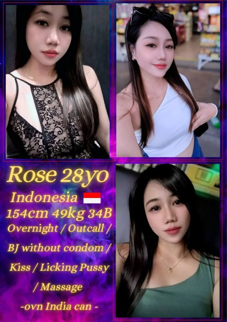 Rose 小姐在新山