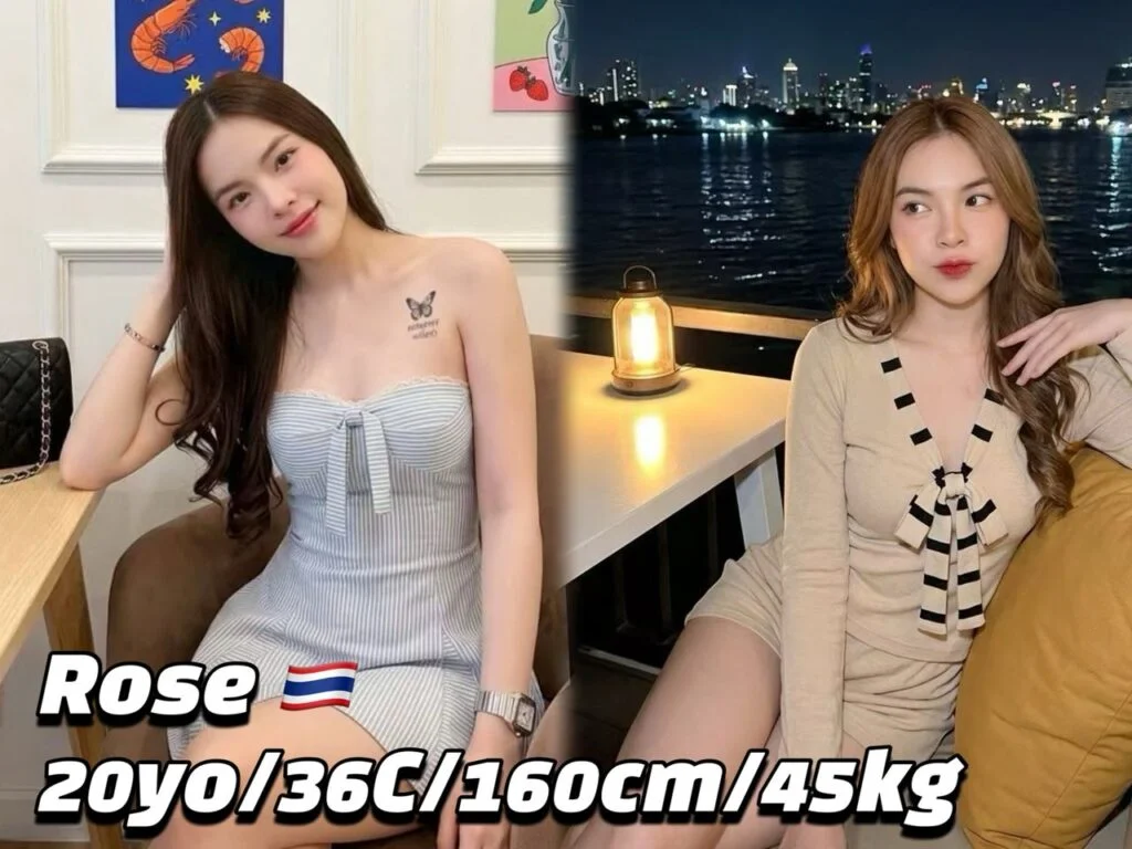 Rose 小姐在新山